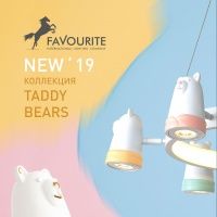 Taddy Bears - новая коллекция Favourite 2019