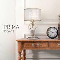 Нежный дизайн люстры из серии Prima