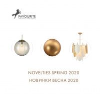 WEB WORKSHOP ON NEW SPRING 2020 PRODUCTS (PRESENTATION OF THE FIRST PART OF NEW SPRING 2020 PRODUCTS)